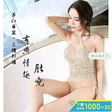 ◆性感胸罩◆ 現貨【A24內衣】 女生內衣 蕾絲內衣 無鋼圈內衣 BRA 小胸內衣 調整型內衣 收副乳 爆乳 情趣 性感 歷史價格詳細信息