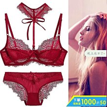 ◆純欲睡衣◆ 情趣內衣 性感透視掛脖雀羽花紋肚兜外罩衫浴袍套裝 古風誘惑 民國女郎角色扮演 情趣角色服 製服誘惑 性感睡衣純欲  挑逗 歷史價格詳細信息