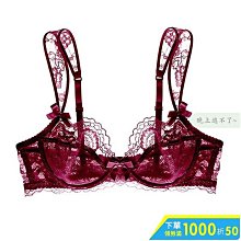 性感網紗刺繡蕾絲內衣超薄三角杯無鋼圈文胸大胸顯小文胸套裝 歷史價格詳細信息