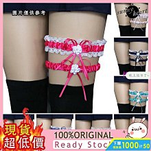 ◆角色扮演◆ 性感兔女郎連體衣免脫開檔製服兔子套裝 歷史價格詳細信息