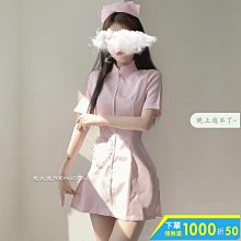 ◆角色扮演◆ 性感兔女郎連體衣免脫開檔製服兔子套裝 歷史價格詳細信息