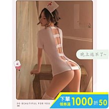 ◆角色扮演◆ 情趣內衣女免脫全透明性感兔女郎極度誘惑激情連體套裝蕾絲 情趣內衣絲絨性感深v緊身連體開檔兔女郎角色扮演製服套裝 女僕裝 歷史價格詳細信息