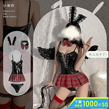 ◆角色扮演◆ 性感兔女郎連體衣免脫開檔製服兔子套裝 歷史價格詳細信息