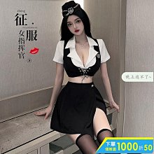 ◆角色扮演◆ 性感兔女郎連體衣免脫開檔製服兔子套裝 歷史價格詳細信息