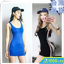 ◆深V洋裝◆ 韓版洋裝  扭結交叉皺褶A字包臀裙女2024年夏季韓版百搭修身吊帶背心連衣裙深V 低胸 夜店風 洋裝 歷史價格詳細信息