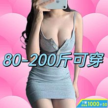 晚禮服爆款宴會氣質高貴優雅洋裝法式小禮服裙女名媛小短裙V領長款-名流旗艦 歷史價格詳細信息