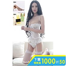 ◆誘惑睡裙◆ 2024新款??肚兜情色誘惑 情趣內衣 睡衣性感 潘金蓮 情趣睡衣 薄紗睡衣 角色扮演 露背 小胸 魅惑 網紗E 歷史價格詳細信息