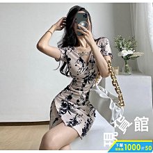 ◆夜店女王◆ SEOUL赫本風露腰連衣裙女新款辣妹裙黑色短袖法式氣質緊身裙性感包臀乖巧 學生 製服控 歷史價格詳細信息