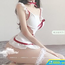 ◆製服誘惑◆ CiCi小店暴擊誘惑大尺碼情器內衣性感秘書製服誘惑睡衣純慾風情緒女激情套裝 JLK4 歷史價格詳細信息