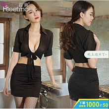 秘書OL 情趣內依女性感免脫秘書制依裝飾誘惑約會戰袍火辣騷床上睡依 激情免脫 開檔睡依 睡依 情趣用品 歷史價格詳細信息