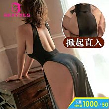 彈力絲旗袍中碼  尺碼:胸圍88~90 腰圍74 長度91 歷史價格詳細信息