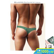 男丁字褲  U凸 塑身細帶性感小T褲  冰絲男內褲 運動內褲 性感 丁字褲 情趣 性感 丁字褲 情趣 歷史價格詳細信息