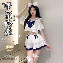 【長夜漫漫】JK制服學生服 制服誘惑 日系動漫性感 學院風 格子襯衫 超短裙 純情學生妹cos情趣角色服 角色扮演 歷史價格詳細信息