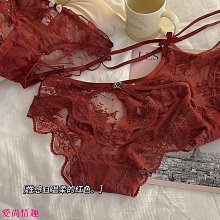 舒適棉柔無痕內褲 天然彩棉無痕織帶 中低腰內褲8526-Pink Lady 歷史價格詳細信息