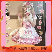 女僕裝軟妹cos日常大碼顯瘦套裝學生版小個子日系塔裙二次元 歷史價格詳細信息