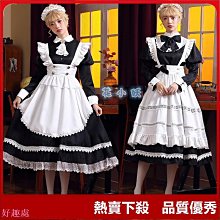 下殺-裙子舞蹈練功服套裝女成人衣服裙褲跳舞衣形體中國古典教師民族舞服裝 歷史價格詳細信息