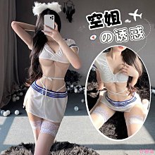 【cosplay】性感露背護士 鏤空露乳小護士 護士服 角色扮演 露背製服誘惑套裝連體衣 挑逗激情套裝 歷史價格詳細信息