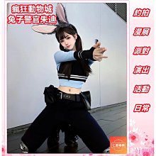 萬聖節cosplay 裝迪珈奧特曼cos  兒童賽羅奧特曼連體BY828 歷史價格詳細信息