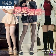 ✿大地✿90顆 California Gold Nutrition OMEGA 800 醫療級 rTG 魚油 空運服務 歷史價格詳細信息