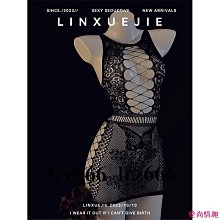 女警察制服 連身洋裝 Police角色扮演-愛衣朵拉C148 歷史價格詳細信息