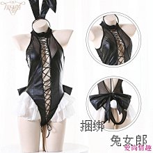 【情趣內衣】性感  兔女郎  cos女僕制服  誘惑  透視  床上激情  套裝 歷史價格詳細信息