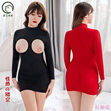 現貨下殺 乳貼防凸點乳頭貼防走光婚紗吊帶美背隱形硅膠學生可重復使用胸貼 歷史價格詳細信息