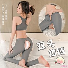 ♡開叉誘惑祕書裝 魅惑女僕 睡袍 情趣衣服 睡衣 性感女僕 角色扮演 性感 COSPLAY服裝 情趣短裙 夜店穿 加情調 情趣cos 情趣套裝 制服誘惑 女僕裝 歷史價格詳細信息