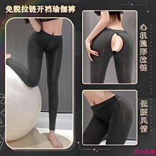 現貨 M-4XL大尺碼牛仔男 四季可穿 休閒時尚百搭 縮口 窄管九分 復古淺藍色 韓版ins潮牌男生寧 歷史價格詳細信息