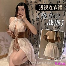 情趣內衣情趣衣服 性感古風蒙古服斜跨毛絨領透視薄紗高腰開叉漢服睡衣制服誘惑套裝 角色扮演cos服 束腰爆乳免 歷史價格詳細信息