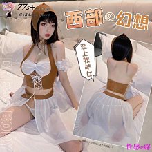 性感露背後背綁帶運動內衣無鋼圈爆乳透氣瑜珈跑步訓練健身運動背心 【M1375】 歷史價格詳細信息