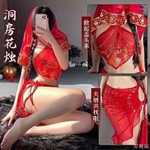 【風情小套鍊盒(磁鐵)】ILLAZOO | 禮物包裝 禮物盒 母親節 生日禮物 精美包裝盒 紙袋 絨布袋 現貨 苡菈 歷史價格詳細信息