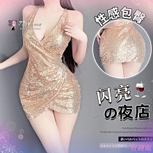 ✨ 深表遺憾 ， 我病起來連自己都怕 2 會場特裝版 附 A4夾鏈袋 掛畫 02 / 小鹿 1 3 4 5 會場限定版 歷史價格詳細信息