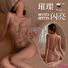 [浪漫女孩]情趣內衣性感透視深V露背純慾柔紗吊帶包臀裙套裝9739 内衣 情趣 加情調 誘惑 性感 歷史價格詳細信息