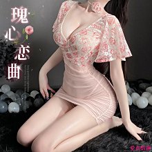 [浪漫女孩]情趣內衣性感透視深V露背純慾柔紗吊帶包臀裙套裝9739 内衣 情趣 加情調 誘惑 性感 歷史價格詳細信息