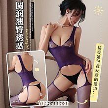 角色扮演服 長夜漫漫情趣內衣女 吊帶透視性感開檔連身襪絲襪夜迷離代發068 歷史價格詳細信息