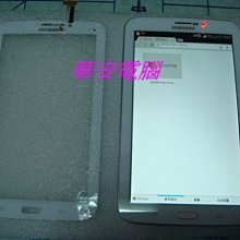 ASUS ZenBook PRO UX535LI-0193G10870H 綠松灰 華碩無邊框輕薄筆電 ScreenPad 歷史價格詳細信息