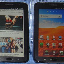 Samsung GALAXY Tab P1000/GALAXY Tab2 7.0吋 P3100/Galaxy Tab 7.0 Plus P6200 原廠真皮皮套 水波紋 先創貨 歷史價格詳細信息