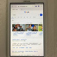 Samsung Tab E 8吋/T3777【CHENG TAI-雙色皮套】保護套/保護殼/可立式側掀保護套/側掀皮套/背蓋/書本式皮套 歷史價格詳細信息