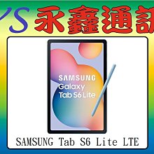 (空機) SAMSUNG Tab S6 LITE 4G/64GB WIFI 10.4吋平板 全新未拆封台灣公司貨空機) 歷史價格詳細信息