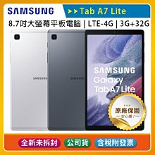 《公司貨含稅》SAMSUNG Galaxy Tab S6 Lite 2024 P620 WiFi 10.4吋附筆 歷史價格詳細信息