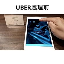 【手機研究所】Android全套ROOT改機 寶可夢飛人空軍 刷機 解鎖 Pokemon Go/GPS JoyStick 歷史價格詳細信息