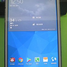 三星 Galaxy Tab 4 7吋 保護貼 T230 保護貼 T235 保護貼 T231 保護貼 Tab4 螢幕貼 歷史價格詳細信息