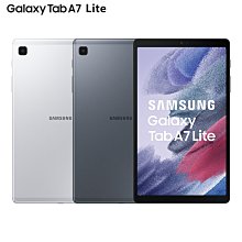 三星SAMSUNG Tab  A7 Lite LTE T225 8.7吋可通話平板電腦 T295 T220 歷史價格詳細信息