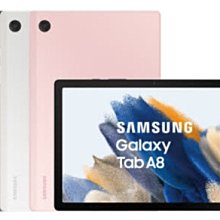 [日進網通微風店]Samsung Tab S6 LITE LTE10.4 4+64G P615 下殺11890元 歷史價格詳細信息