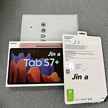 全新僅拆封 Galaxy tab A9+ 三星 全新 平板 台東#339 歷史價格詳細信息