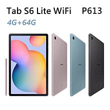 【台南/面交】三星 Tab S6 Lite P610/P615 帆布紋 筆槽 卡包/收納 二折/支架 防指紋 皮套 歷史價格詳細信息