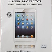 Samsung Tab A8/X205/X200 (2022) 10.5吋【經典款-雙色系】可立式側掀保護套/側掀皮套 歷史價格詳細信息