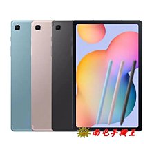 三星Galaxy Tab S6 Lite P613 4G/128G Wi-Fi 10.4吋 八核平板電腦 現貨 廠商直送 歷史價格詳細信息