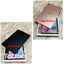 ????7/29更新！降價嘍????二手機台灣版ipadair 3代（2019年 10.5吋 wifi 64GB) 歷史價格詳細信息