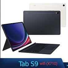 【鍵盤組】三星 Samsung Galaxy Tab S9 11吋（X716）128G（5G）平板 歷史價格詳細信息